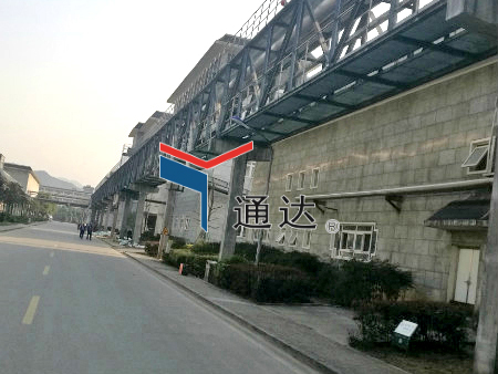 超距離通廊輸送項目